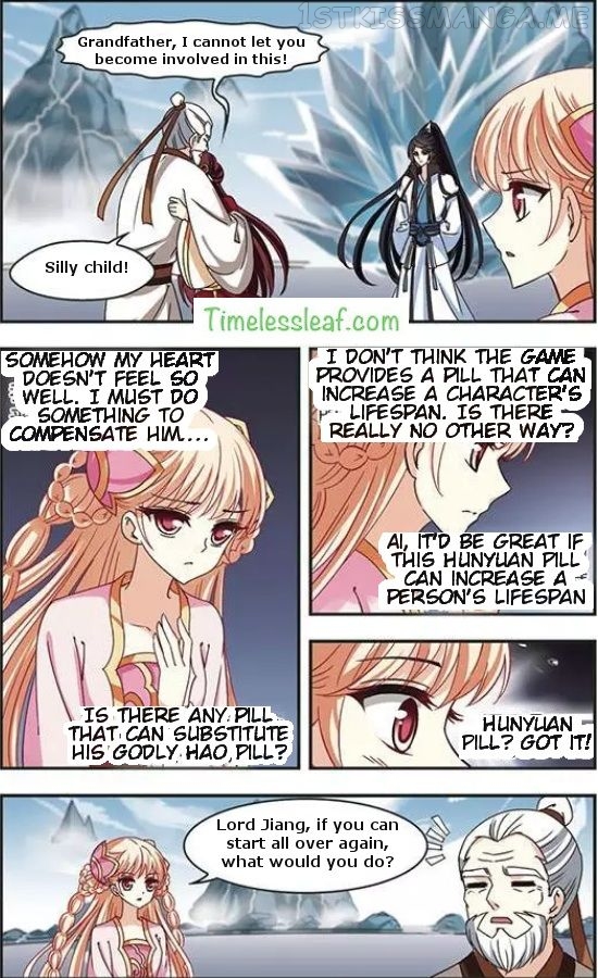 Feng Qi Cang Lan Chapter 71.2 - page 2