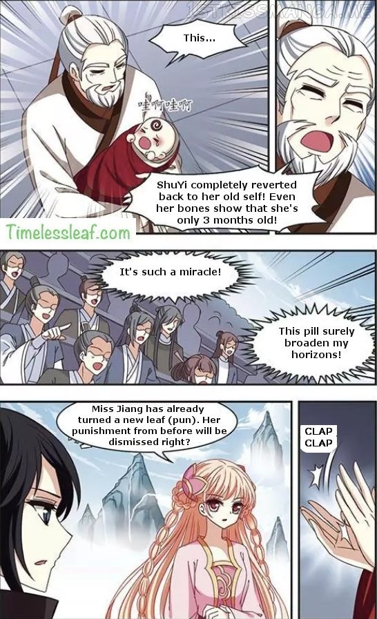 Feng Qi Cang Lan Chapter 71.2 - page 6