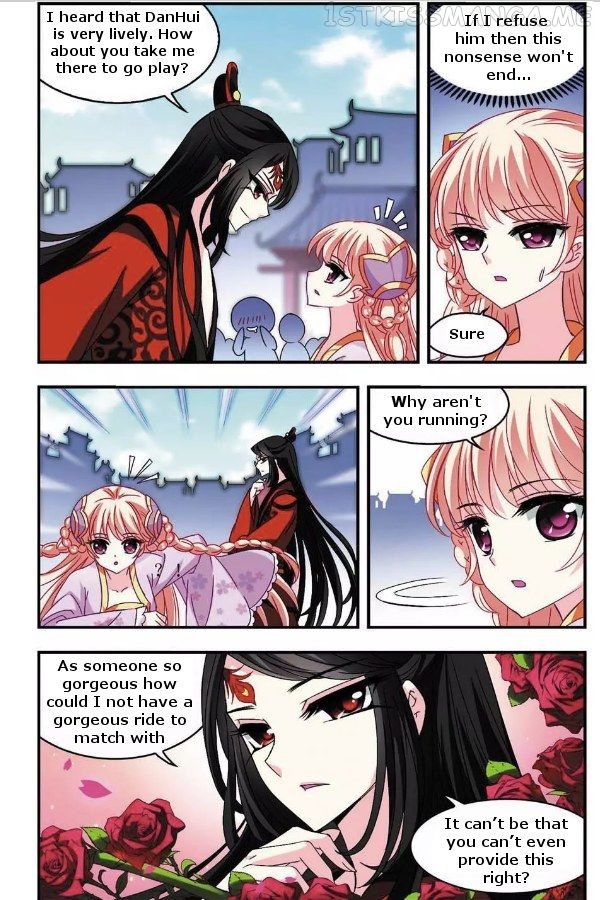 Feng Qi Cang Lan Chapter 54.4 - page 5