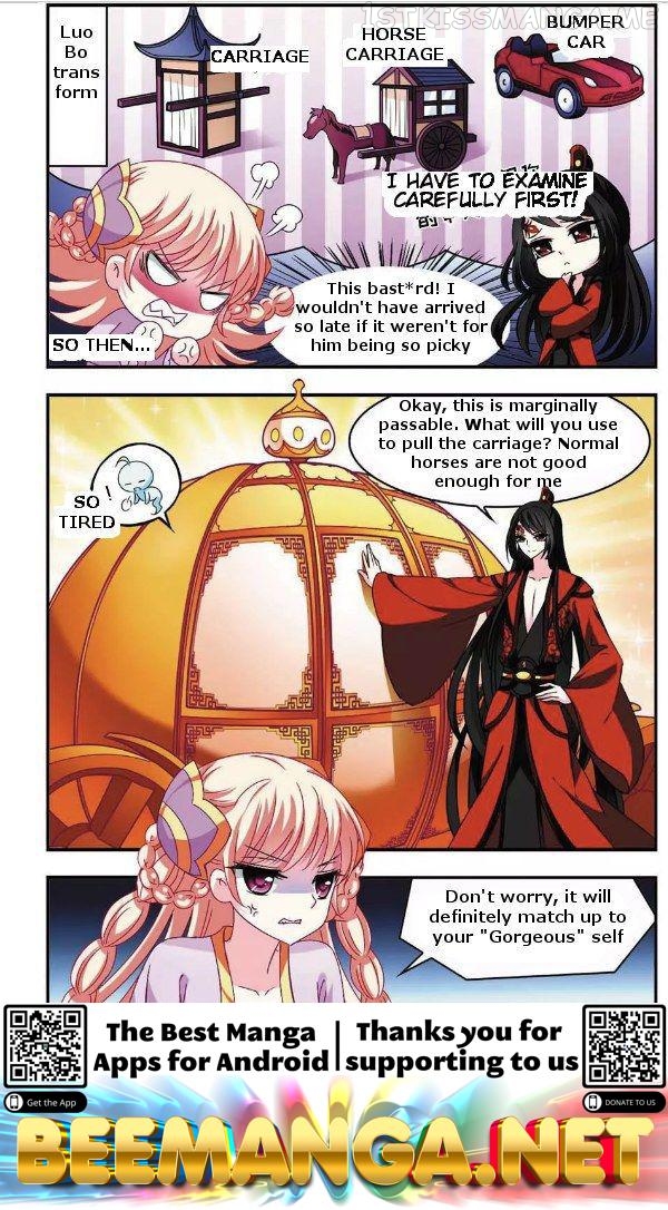 Feng Qi Cang Lan Chapter 54.4 - page 6