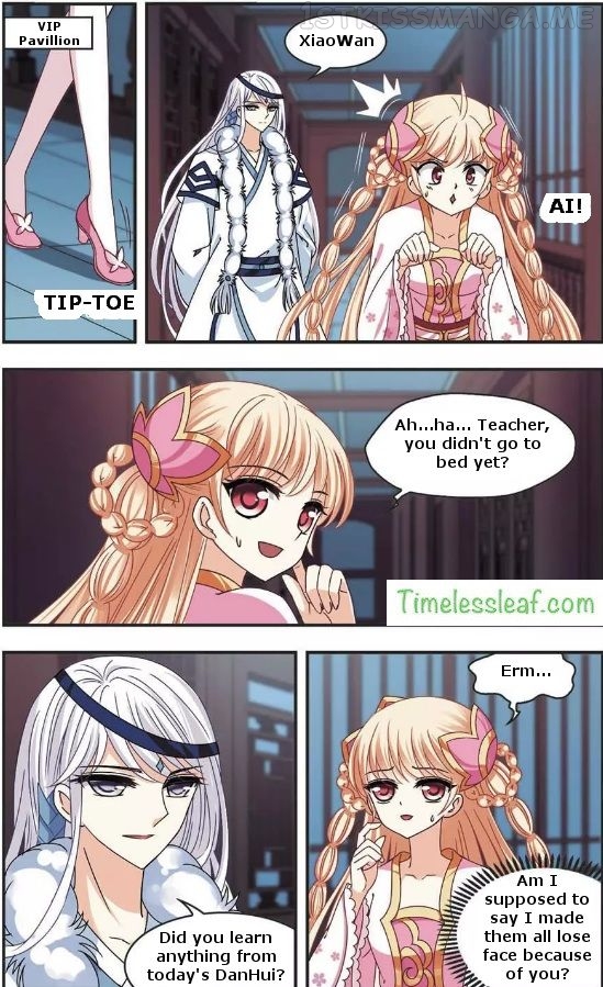 Feng Qi Cang Lan Chapter 63.1 - page 3