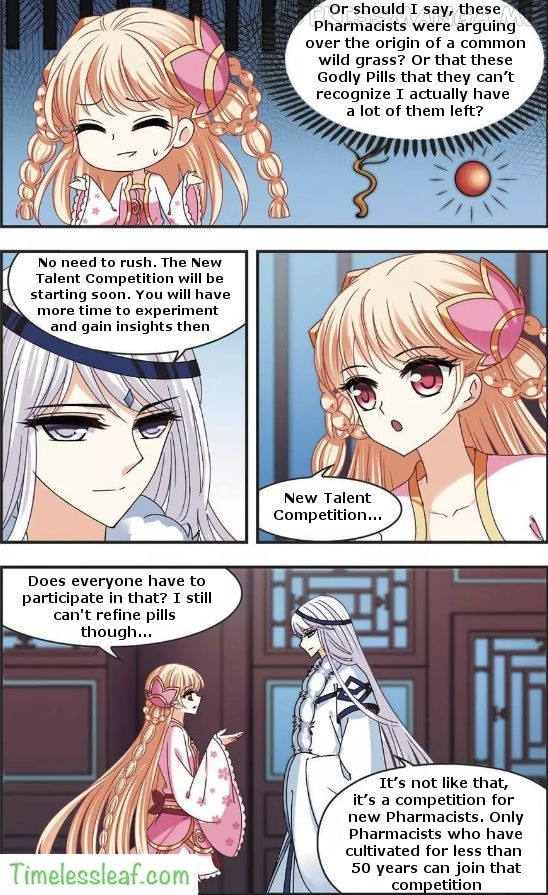 Feng Qi Cang Lan Chapter 63.1 - page 4