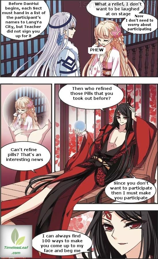 Feng Qi Cang Lan Chapter 63.1 - page 5