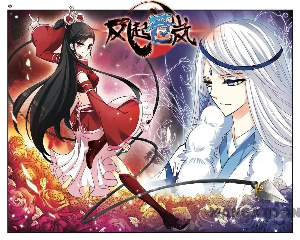 Feng Qi Cang Lan Chapter 12 - page 1
