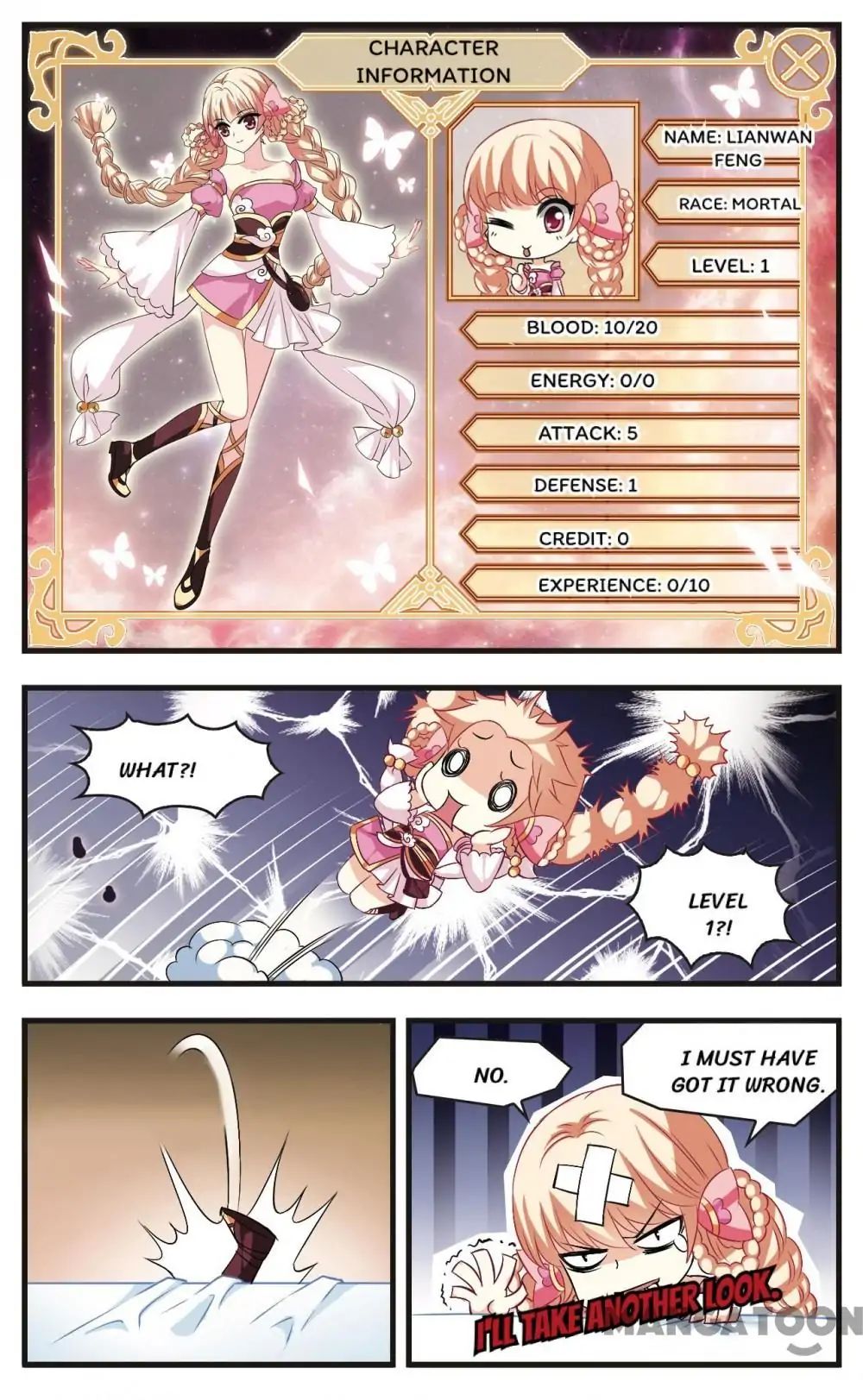 Feng Qi Cang Lan Chapter 12 - page 6