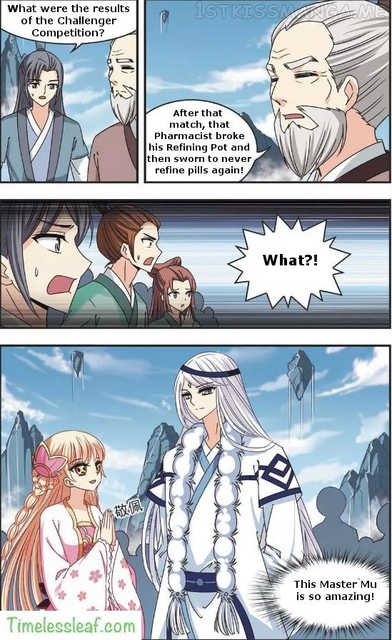 Feng Qi Cang Lan Chapter 63.2 - page 2