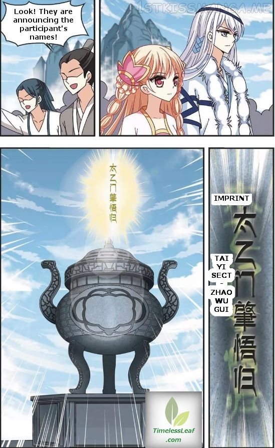 Feng Qi Cang Lan Chapter 63.2 - page 3