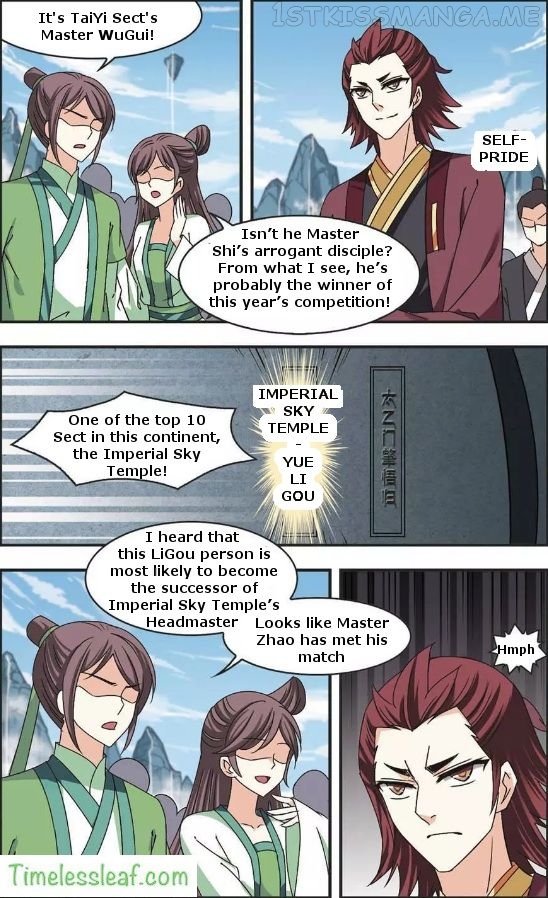 Feng Qi Cang Lan Chapter 63.2 - page 4