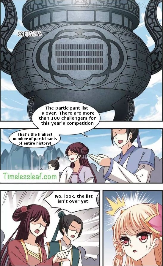 Feng Qi Cang Lan Chapter 63.2 - page 6