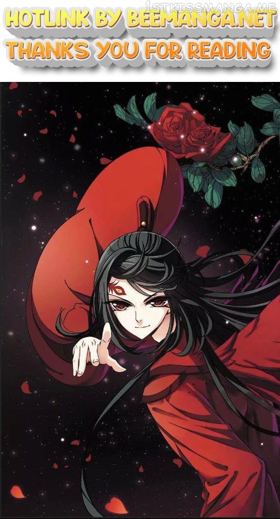 Feng Qi Cang Lan Chapter 55.1 - page 1