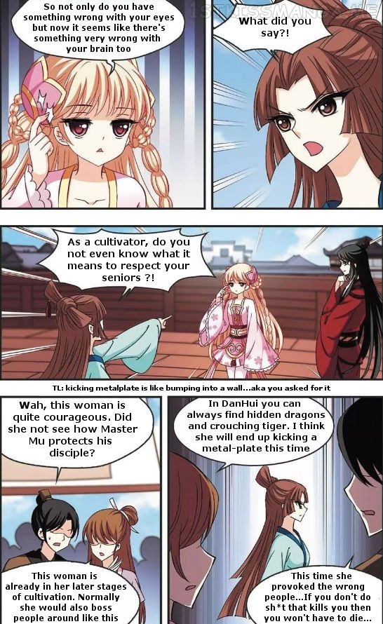 Feng Qi Cang Lan Chapter 55.1 - page 5