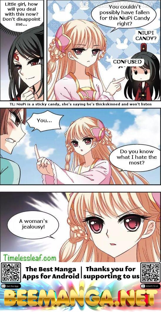 Feng Qi Cang Lan Chapter 55.1 - page 6