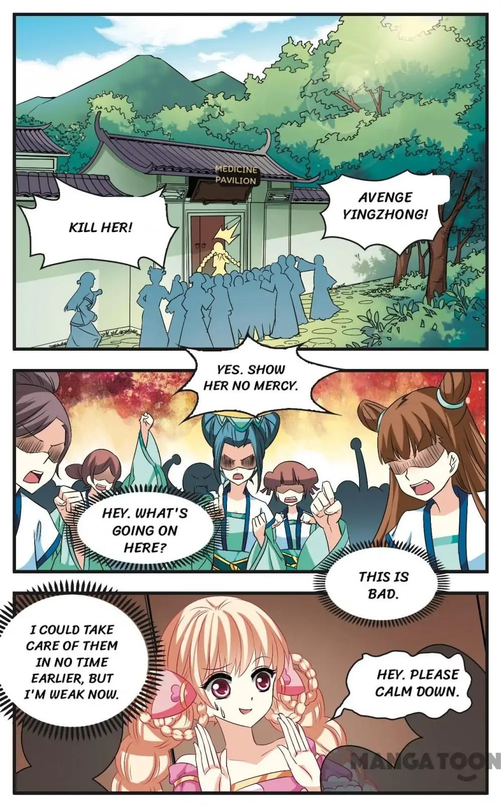 Feng Qi Cang Lan Chapter 13 - page 7