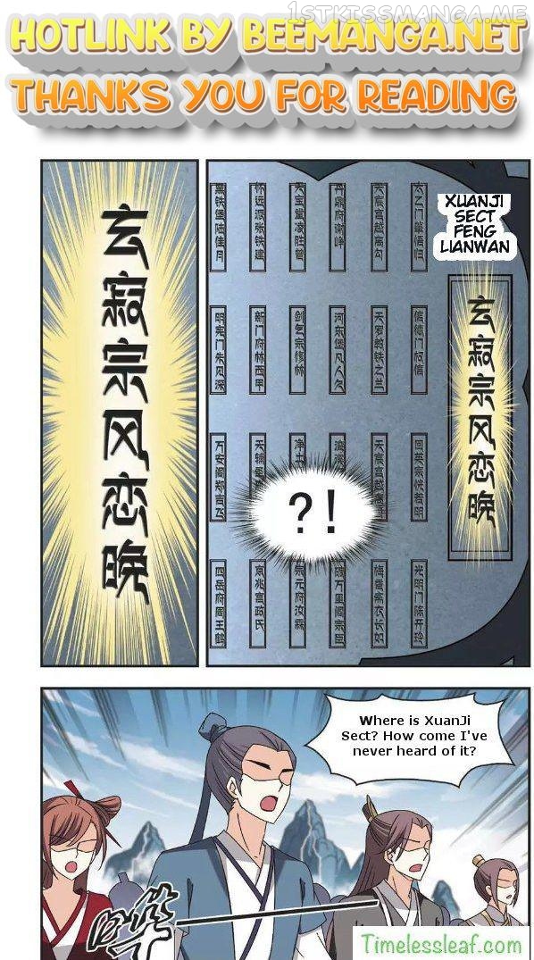 Feng Qi Cang Lan Chapter 63.3 - page 1