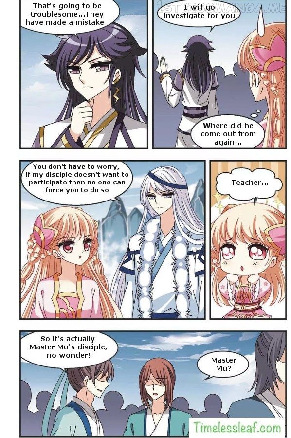 Feng Qi Cang Lan Chapter 63.3 - page 4