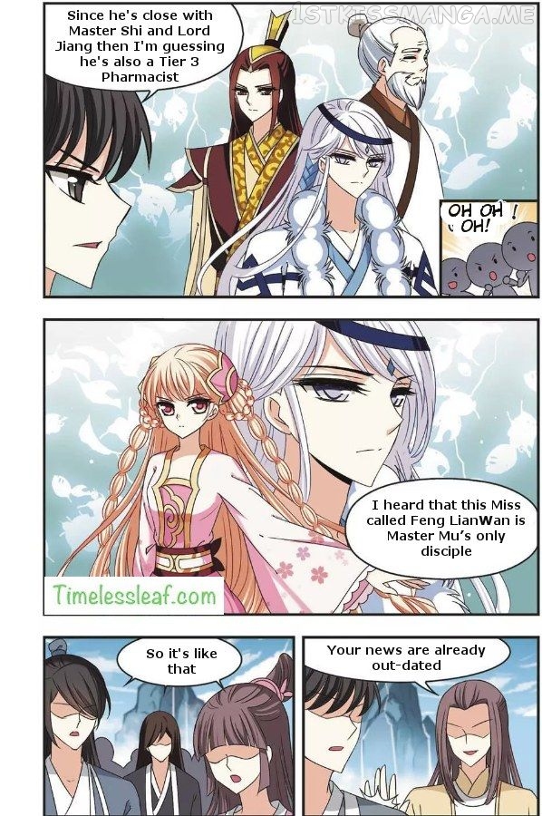 Feng Qi Cang Lan Chapter 63.3 - page 5