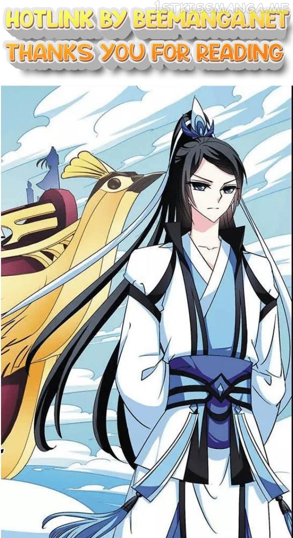 Feng Qi Cang Lan Chapter 45.5 - page 1