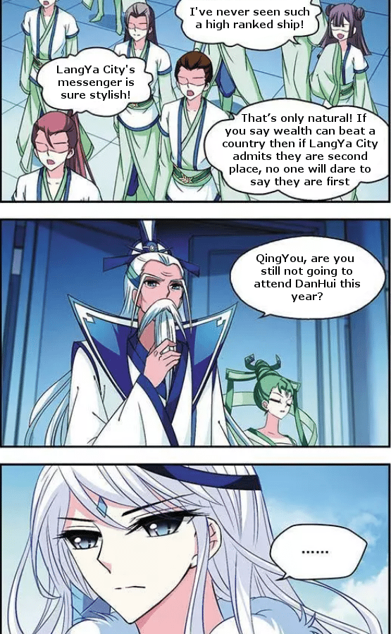 Feng Qi Cang Lan Chapter 45.5 - page 3