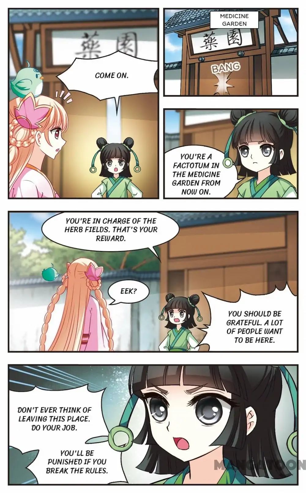 Feng Qi Cang Lan Chapter 72 - page 6