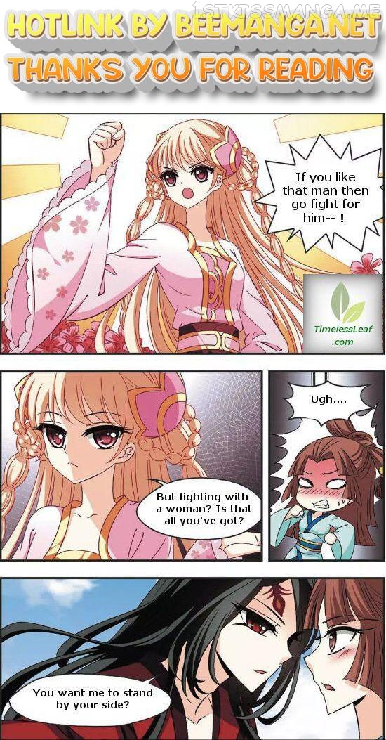 Feng Qi Cang Lan Chapter 55.2 - page 1
