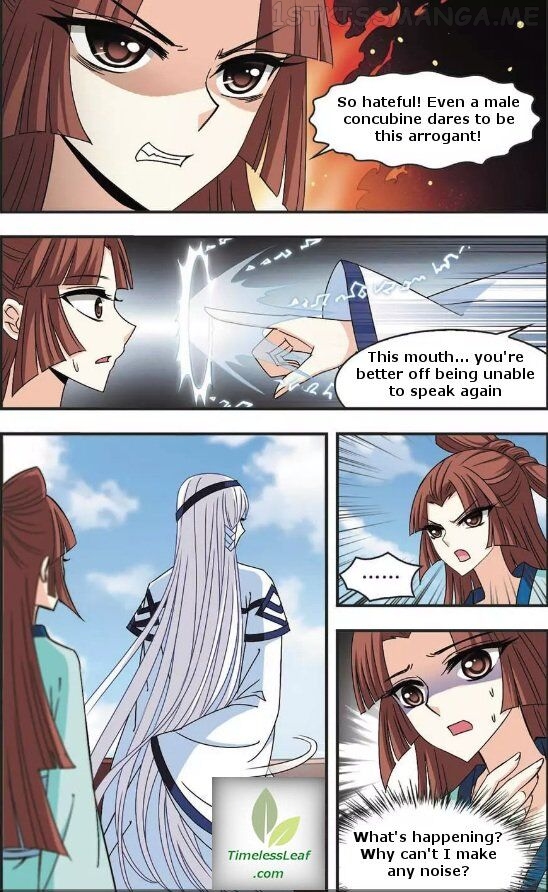 Feng Qi Cang Lan Chapter 55.2 - page 3