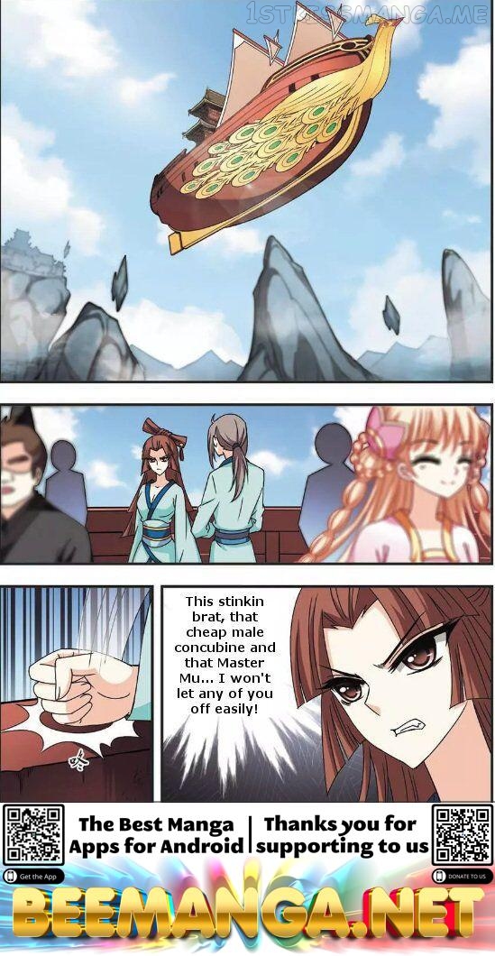 Feng Qi Cang Lan Chapter 55.2 - page 6