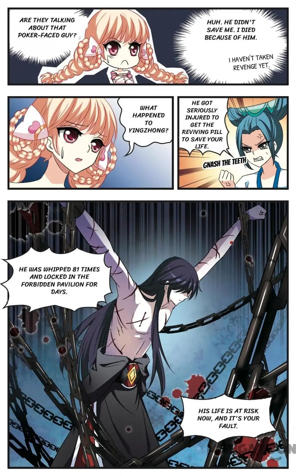 Feng Qi Cang Lan Chapter 14 - page 4