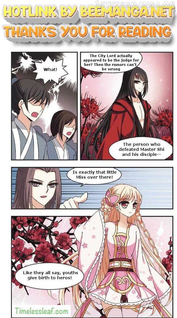 Feng Qi Cang Lan Chapter 63.4 - page 1