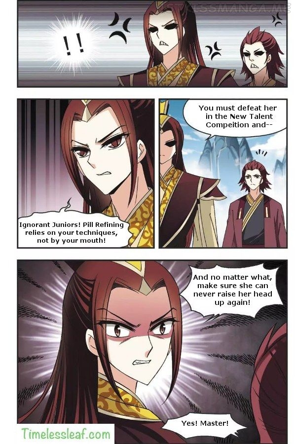 Feng Qi Cang Lan Chapter 63.4 - page 2