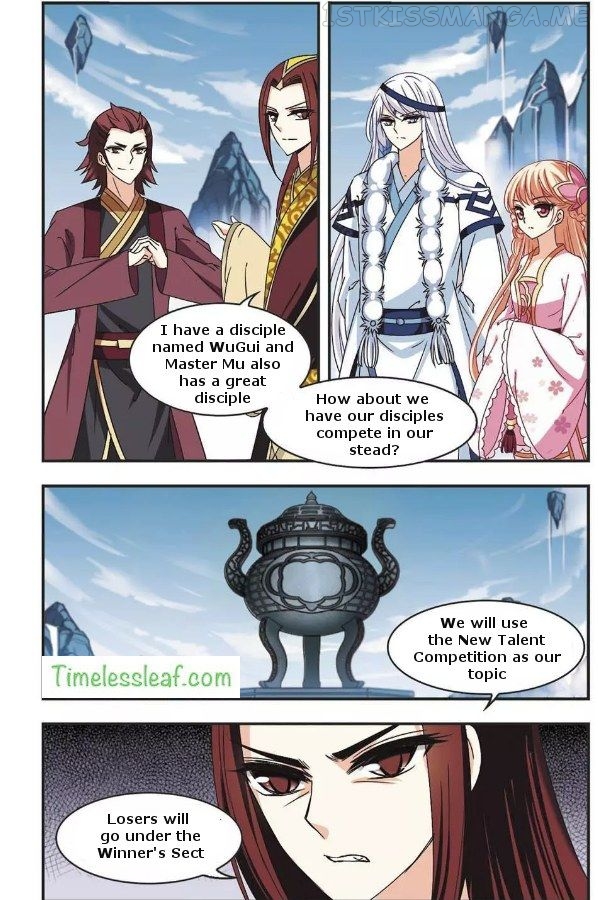 Feng Qi Cang Lan Chapter 63.4 - page 5