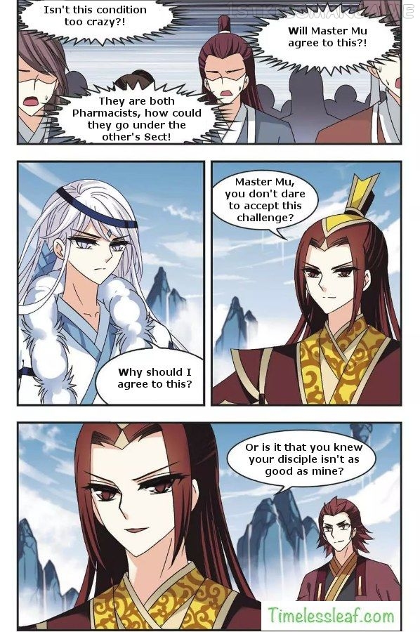 Feng Qi Cang Lan Chapter 63.4 - page 6