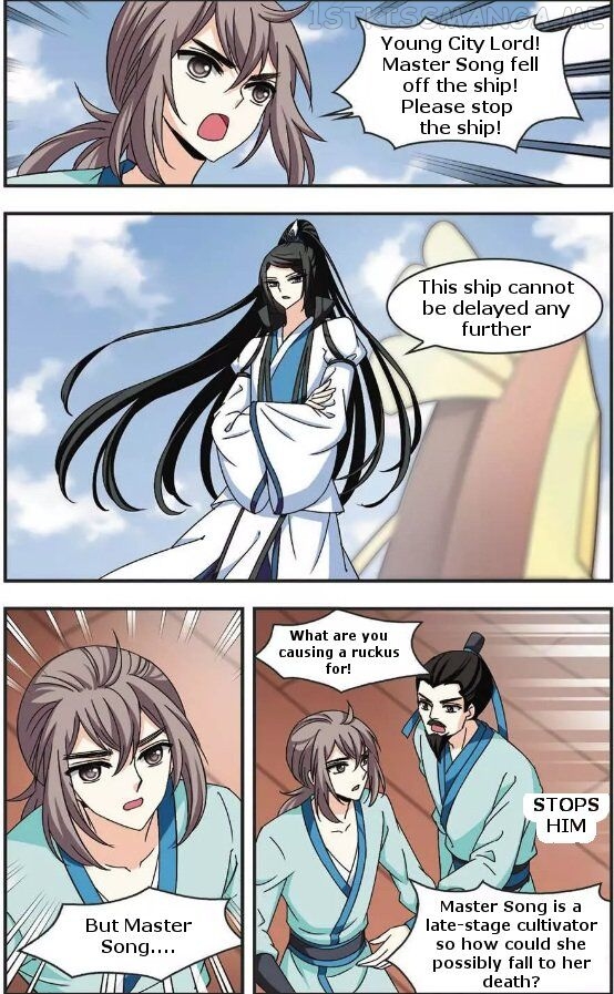 Feng Qi Cang Lan Chapter 55.3 - page 2