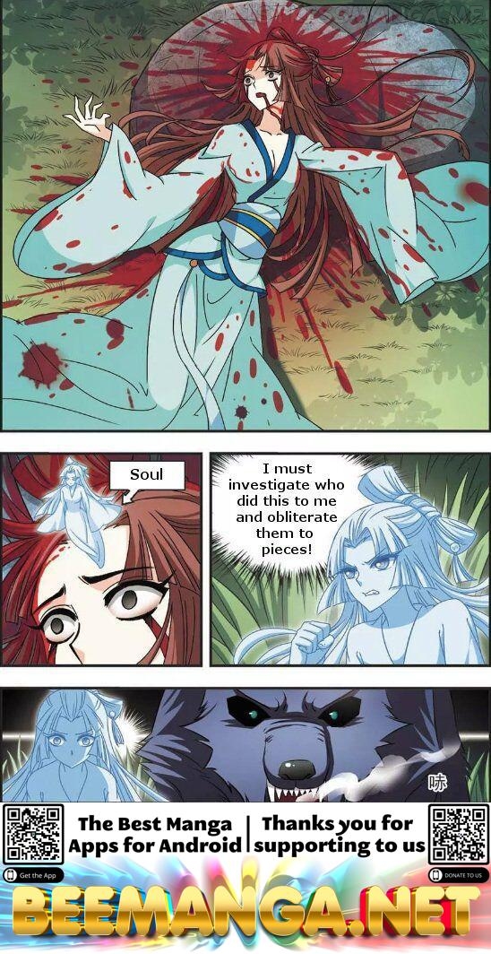 Feng Qi Cang Lan Chapter 55.3 - page 6