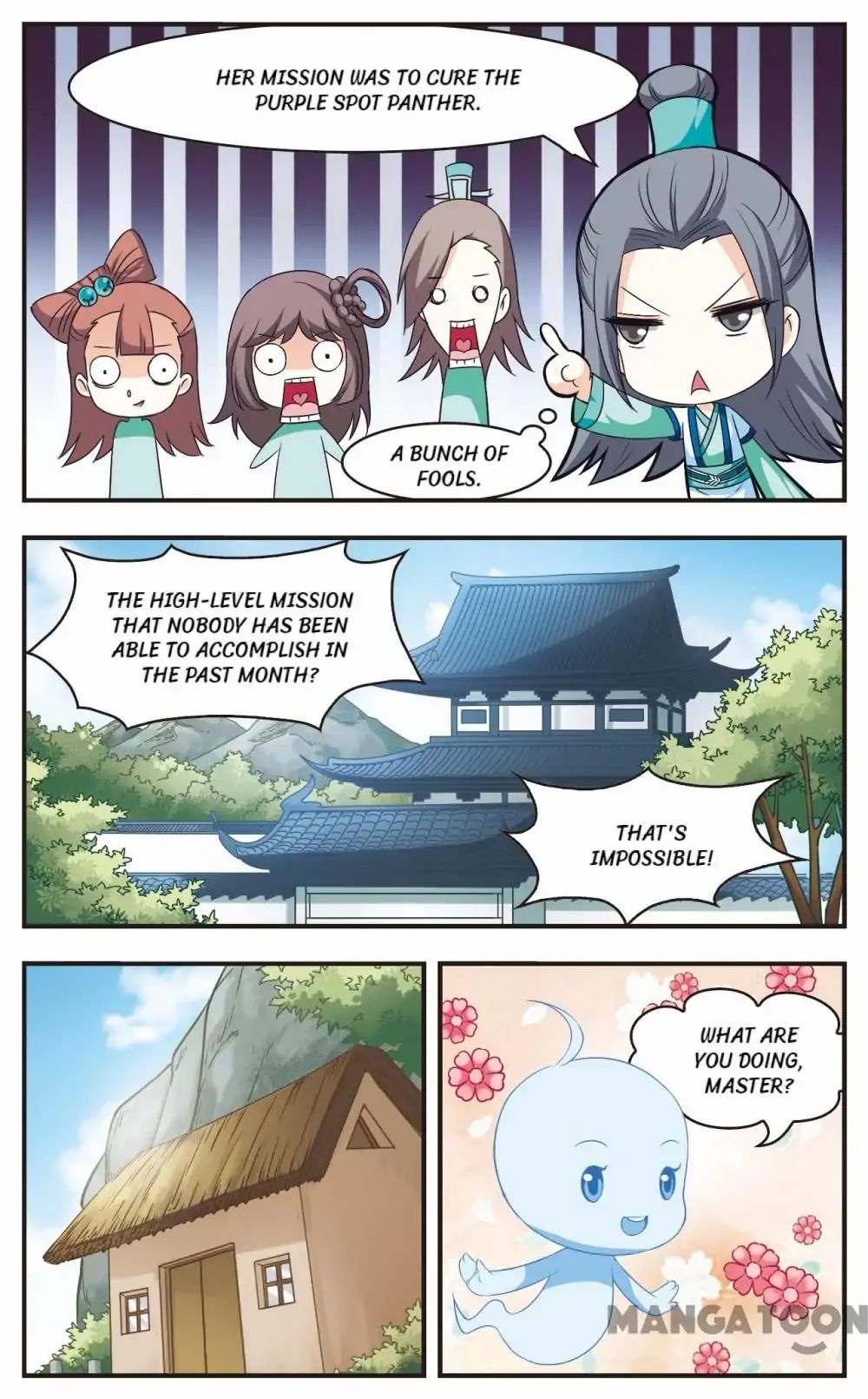 Feng Qi Cang Lan Chapter 64 - page 5