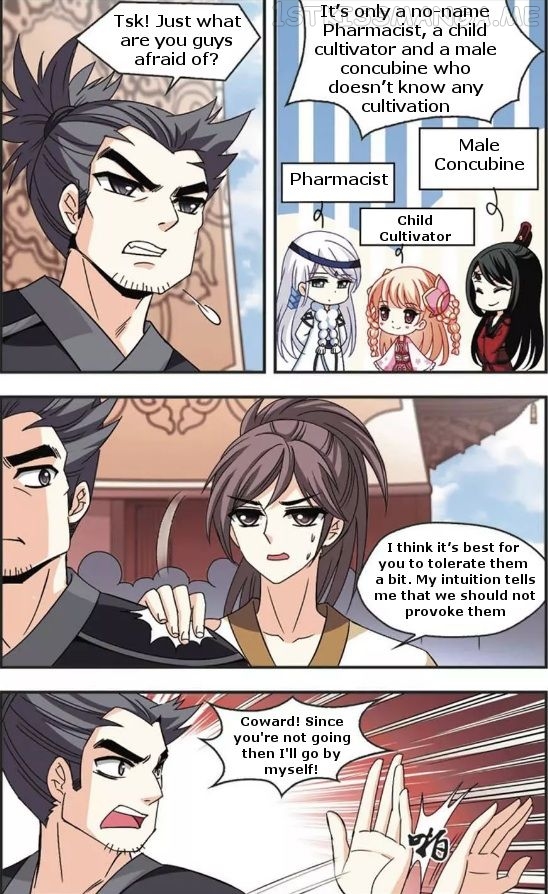 Feng Qi Cang Lan Chapter 56.1 - page 3