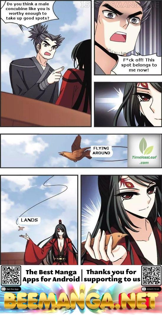 Feng Qi Cang Lan Chapter 56.1 - page 6