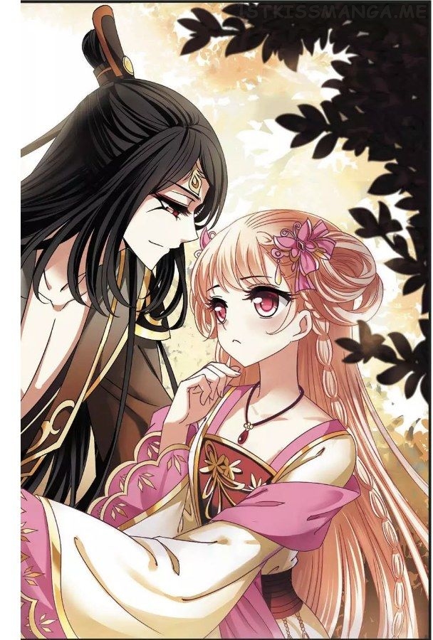 Feng Qi Cang Lan Chapter 64.1 - page 2