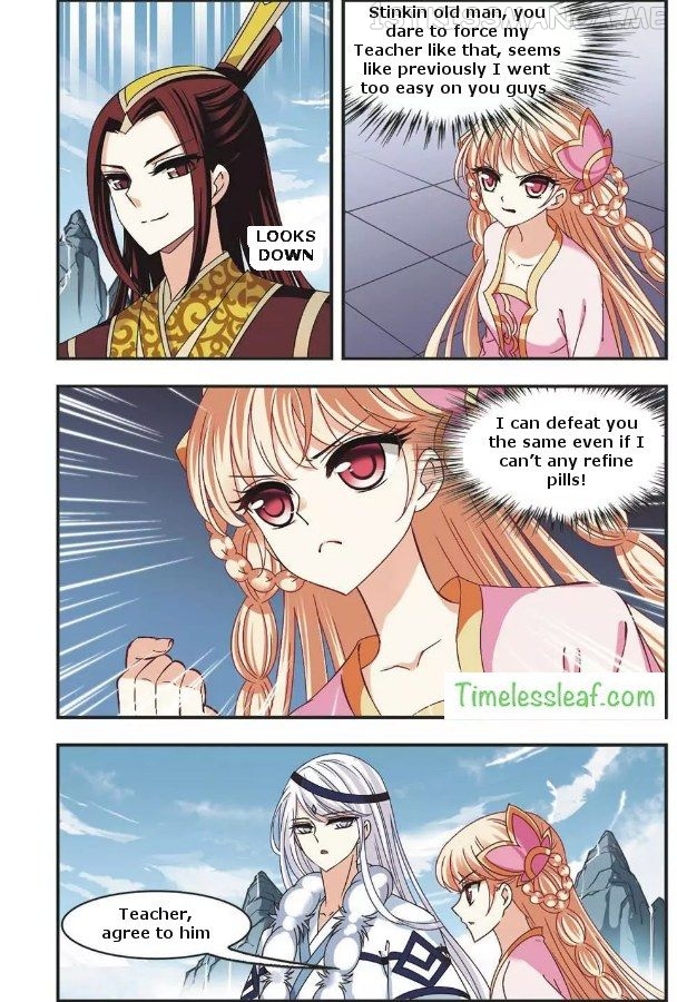 Feng Qi Cang Lan Chapter 64.1 - page 3