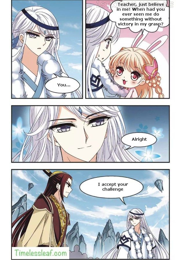 Feng Qi Cang Lan Chapter 64.1 - page 4