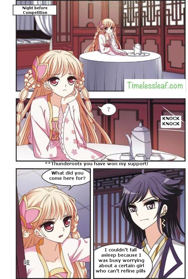 Feng Qi Cang Lan Chapter 64.1 - page 5