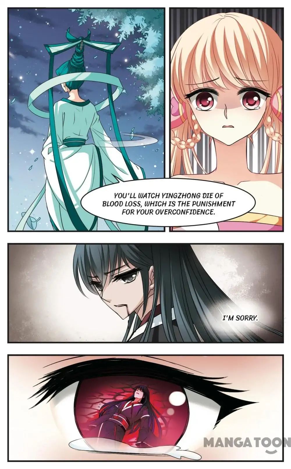 Feng Qi Cang Lan Chapter 47 - page 7