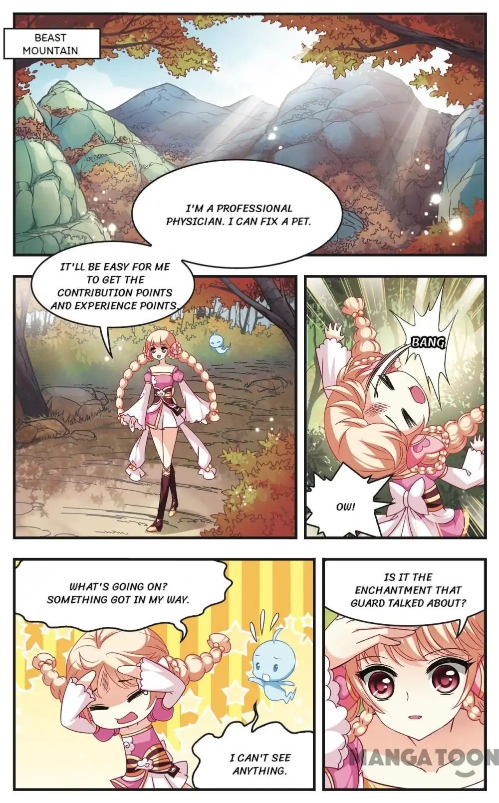 Feng Qi Cang Lan Chapter 58 - page 1