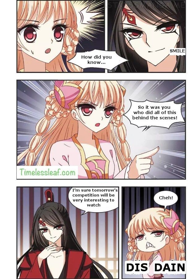 Feng Qi Cang Lan Chapter 64.3 - page 3