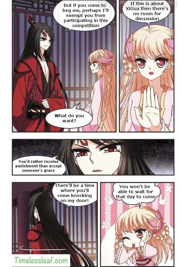 Feng Qi Cang Lan Chapter 64.3 - page 4