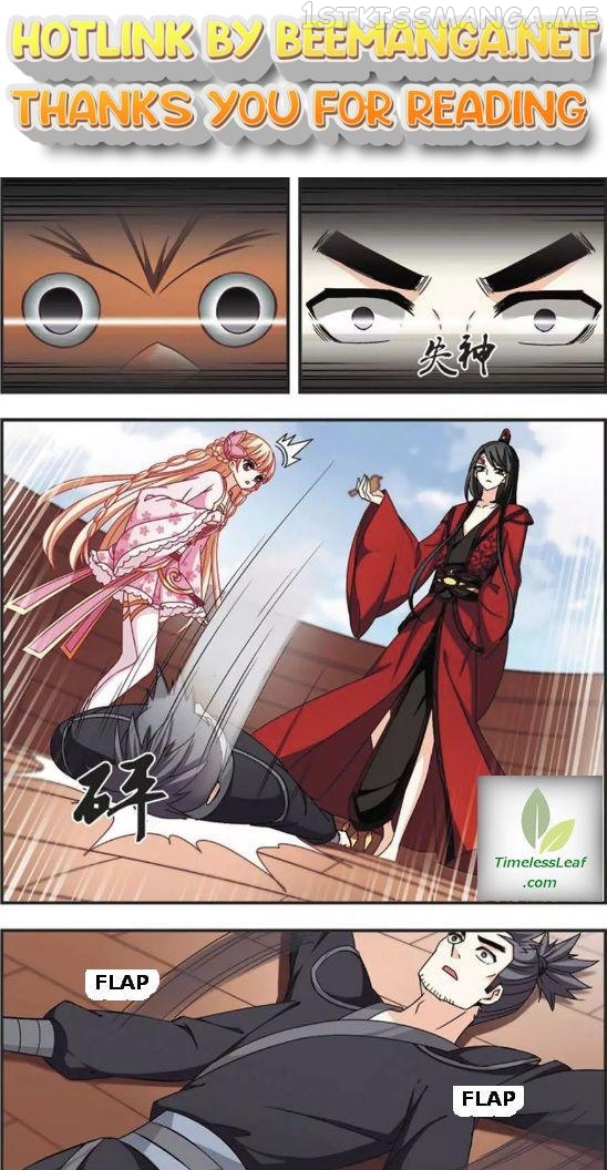 Feng Qi Cang Lan Chapter 56.2 - page 1