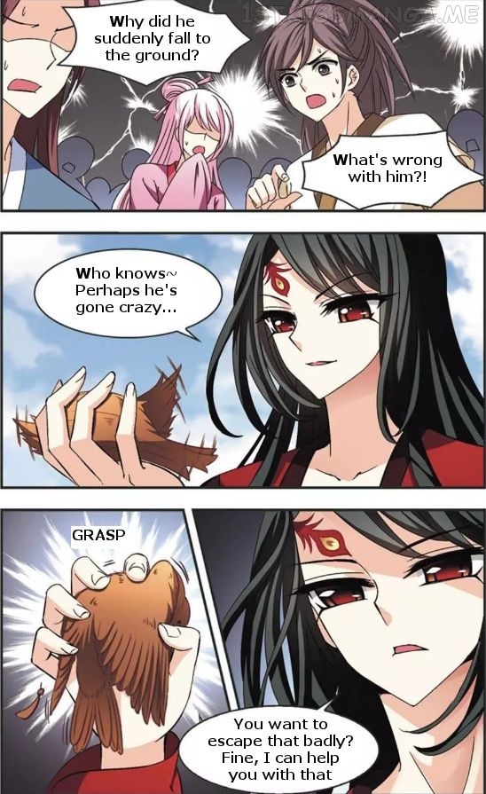 Feng Qi Cang Lan Chapter 56.2 - page 2