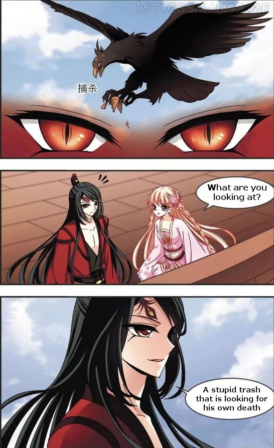 Feng Qi Cang Lan Chapter 56.2 - page 4