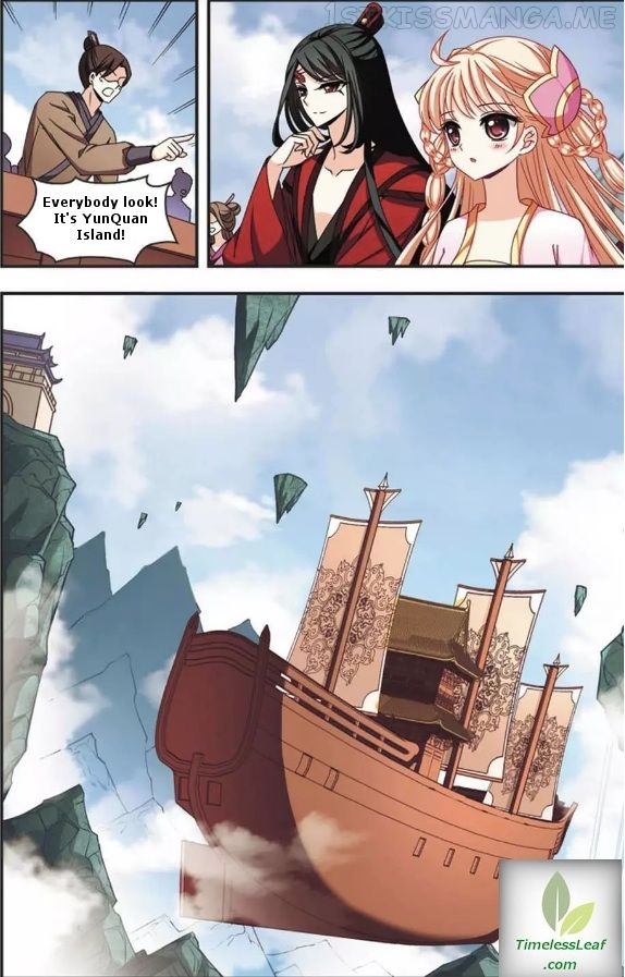 Feng Qi Cang Lan Chapter 56.2 - page 5