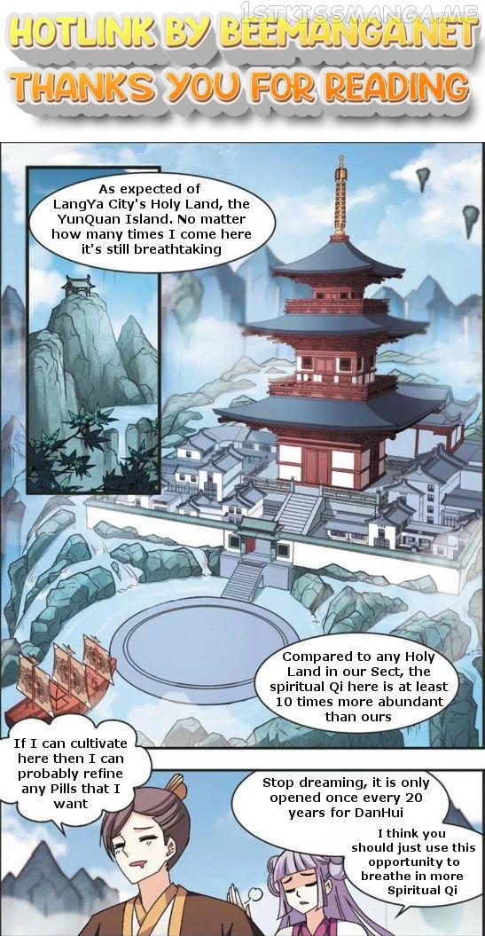 Feng Qi Cang Lan Chapter 56.3 - page 1
