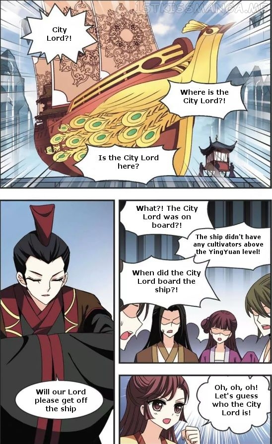 Feng Qi Cang Lan Chapter 56.3 - page 5